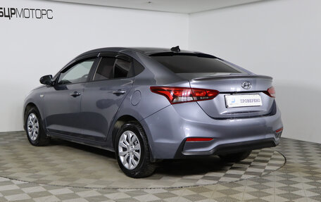 Hyundai Solaris II рестайлинг, 2018 год, 1 279 990 рублей, 7 фотография