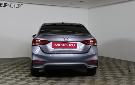 Hyundai Solaris II рестайлинг, 2018 год, 1 279 990 рублей, 6 фотография