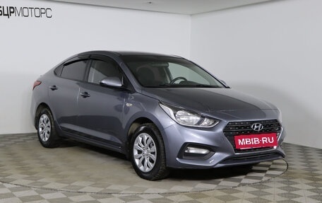 Hyundai Solaris II рестайлинг, 2018 год, 1 279 990 рублей, 3 фотография