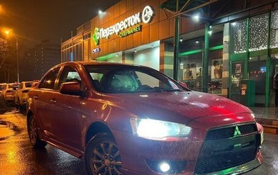 Mitsubishi Lancer IX, 2007 год, 620 000 рублей, 1 фотография