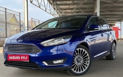 Ford Focus III, 2016 год, 1 560 000 рублей, 1 фотография