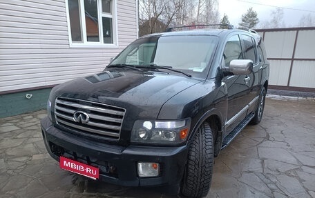 Infiniti QX56, 2006 год, 1 400 000 рублей, 1 фотография