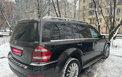 Mercedes-Benz GL-Класс, 2008 год, 990 000 рублей, 1 фотография