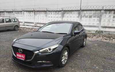 Mazda Axela, 2018 год, 1 590 000 рублей, 1 фотография