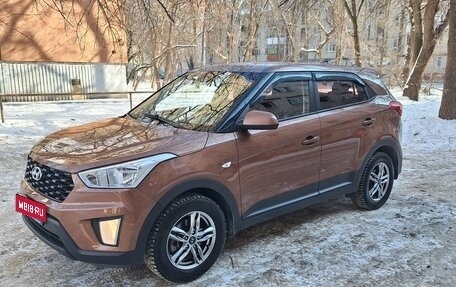 Hyundai Creta I рестайлинг, 2018 год, 1 430 000 рублей, 1 фотография