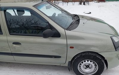 Renault Symbol I, 2002 год, 327 000 рублей, 1 фотография