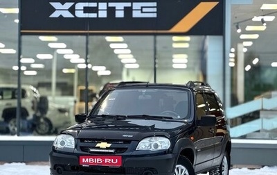 Chevrolet Niva I рестайлинг, 2010 год, 499 000 рублей, 1 фотография