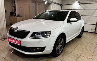 Skoda Octavia, 2016 год, 1 450 000 рублей, 1 фотография