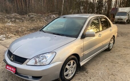 Mitsubishi Lancer IX, 2006 год, 450 000 рублей, 1 фотография