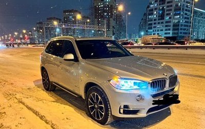 BMW X5, 2017 год, 4 399 000 рублей, 1 фотография