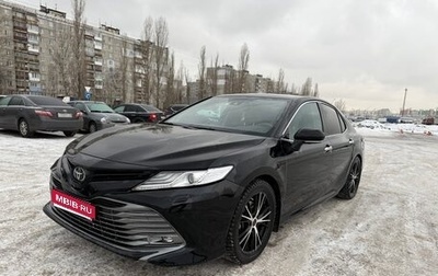 Toyota Camry, 2018 год, 3 230 000 рублей, 1 фотография