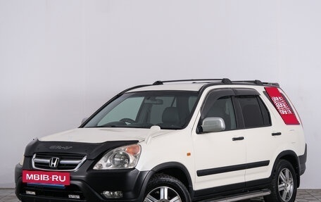 Honda CR-V II рестайлинг, 2002 год, 979 000 рублей, 3 фотография