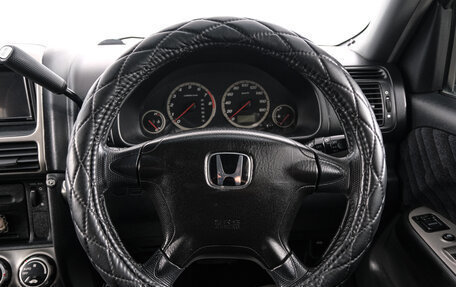 Honda CR-V II рестайлинг, 2002 год, 979 000 рублей, 14 фотография