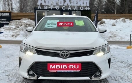 Toyota Camry, 2015 год, 2 069 000 рублей, 2 фотография