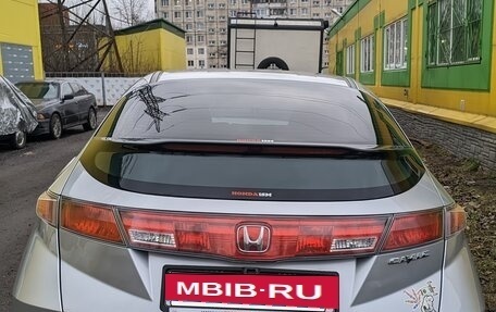 Honda Civic VIII, 2008 год, 899 000 рублей, 2 фотография