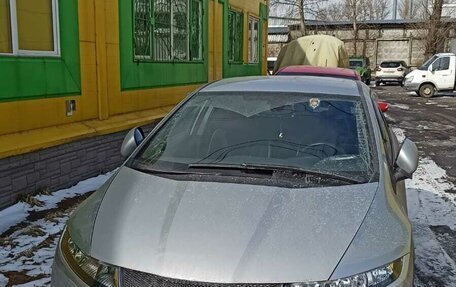 Honda Civic VIII, 2008 год, 899 000 рублей, 7 фотография