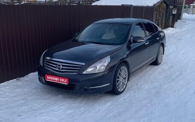 Nissan Teana, 2008 год, 970 000 рублей, 1 фотография