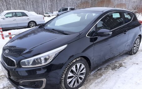 KIA cee'd III, 2015 год, 1 545 000 рублей, 1 фотография