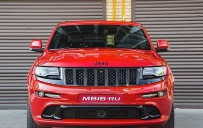 Jeep Grand Cherokee, 2016 год, 8 000 000 рублей, 1 фотография