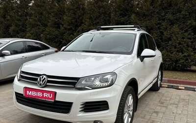 Volkswagen Touareg III, 2013 год, 3 100 000 рублей, 1 фотография