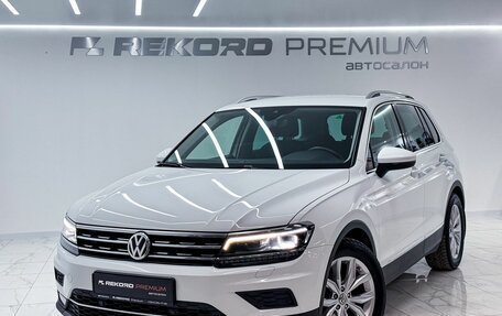 Volkswagen Tiguan I, 2017 год, 2 999 000 рублей, 1 фотография