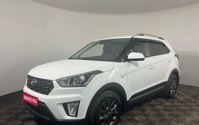 Hyundai Creta I рестайлинг, 2020 год, 2 100 000 рублей, 1 фотография