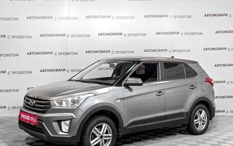 Hyundai Creta I рестайлинг, 2016 год, 1 579 000 рублей, 1 фотография