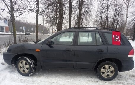 Hyundai Santa Fe Classic, 2008 год, 790 000 рублей, 6 фотография