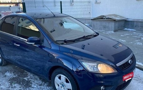 Ford Focus II рестайлинг, 2010 год, 455 000 рублей, 2 фотография