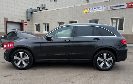 Mercedes-Benz GLC, 2019 год, 3 750 000 рублей, 5 фотография