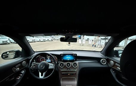 Mercedes-Benz GLC, 2019 год, 3 750 000 рублей, 18 фотография