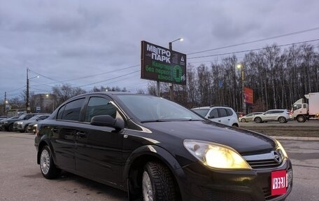 Opel Astra H, 2008 год, 599 000 рублей, 3 фотография