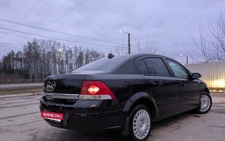 Opel Astra H, 2008 год, 599 000 рублей, 5 фотография