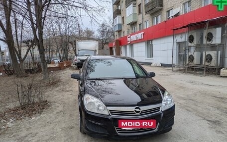 Opel Astra H, 2008 год, 599 000 рублей, 16 фотография