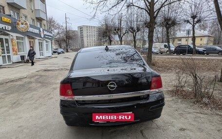 Opel Astra H, 2008 год, 599 000 рублей, 18 фотография