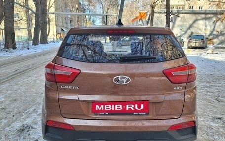 Hyundai Creta I рестайлинг, 2018 год, 1 430 000 рублей, 7 фотография