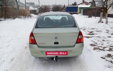 Renault Symbol I, 2002 год, 327 000 рублей, 3 фотография