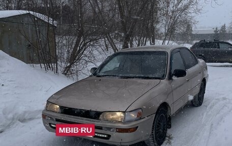 Toyota Corolla, 1993 год, 175 000 рублей, 3 фотография