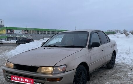 Toyota Corolla, 1993 год, 175 000 рублей, 2 фотография