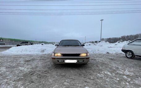 Toyota Corolla, 1993 год, 175 000 рублей, 6 фотография