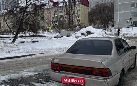 Toyota Corolla, 1993 год, 175 000 рублей, 15 фотография