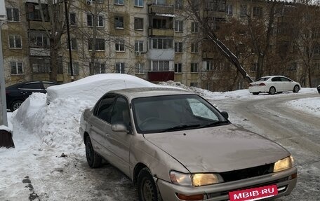 Toyota Corolla, 1993 год, 175 000 рублей, 9 фотография