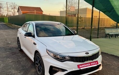 KIA Optima IV, 2019 год, 2 338 000 рублей, 2 фотография