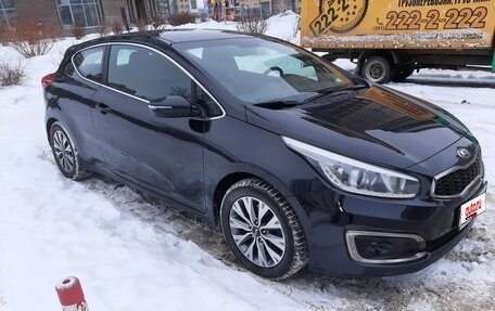 KIA cee'd III, 2015 год, 1 545 000 рублей, 2 фотография