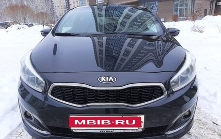 KIA cee'd III, 2015 год, 1 545 000 рублей, 3 фотография