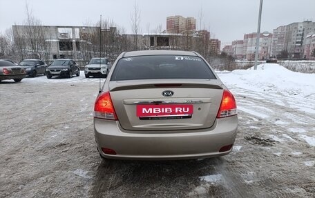 KIA Cerato I, 2008 год, 525 000 рублей, 5 фотография