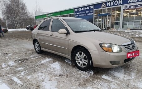 KIA Cerato I, 2008 год, 525 000 рублей, 2 фотография