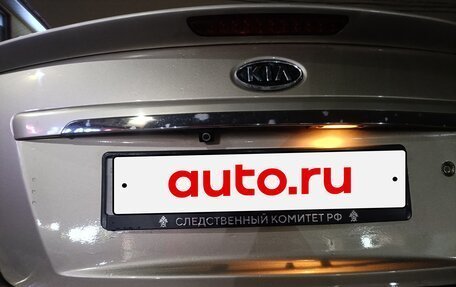 KIA Cerato I, 2008 год, 525 000 рублей, 19 фотография