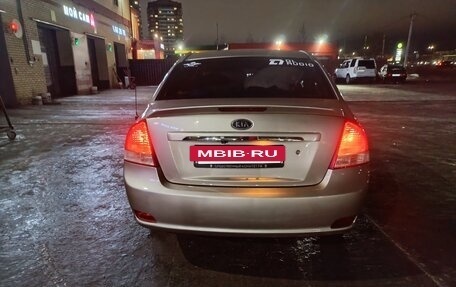 KIA Cerato I, 2008 год, 525 000 рублей, 16 фотография