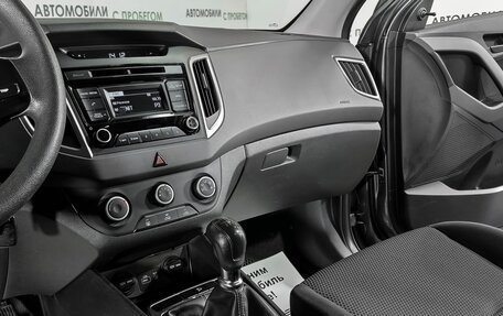 Hyundai Creta I рестайлинг, 2016 год, 1 579 000 рублей, 10 фотография